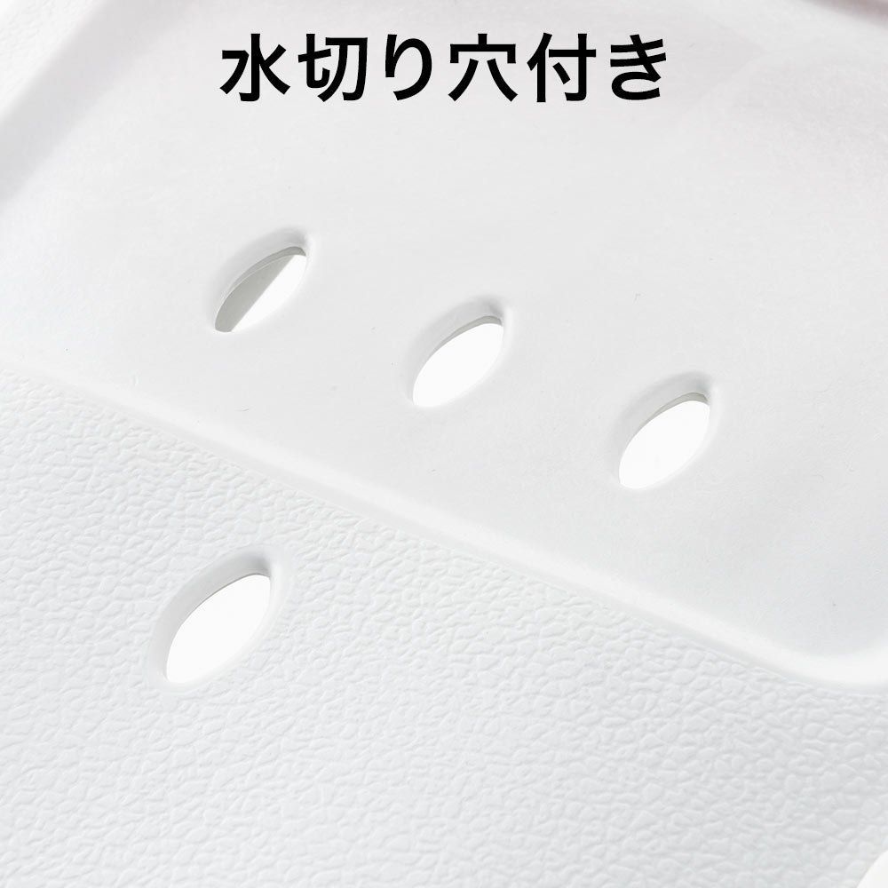 足湯