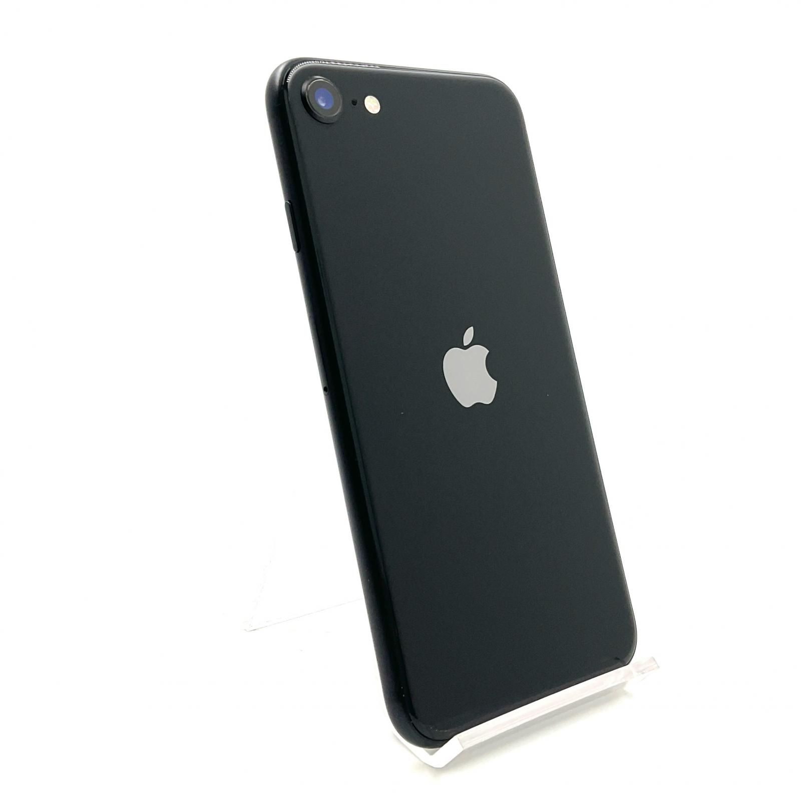 iPhone SE（第2世代） 128GB ブラック au 白ロム 動作確認済 86%【全額返金保証】【最速発送】