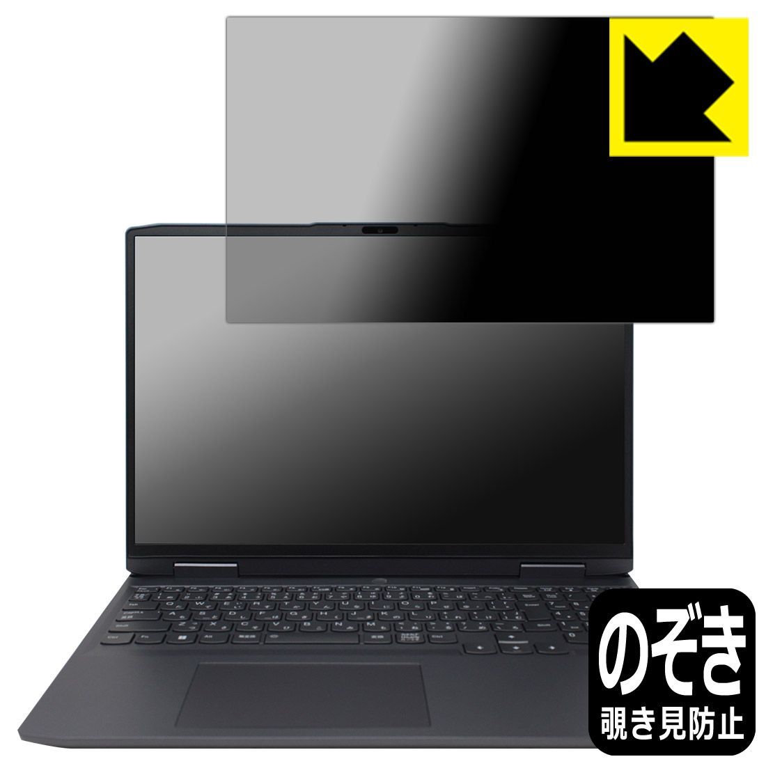 村上康成 アートの世界 ぺろくまくん 掛け時計 【公式通販】