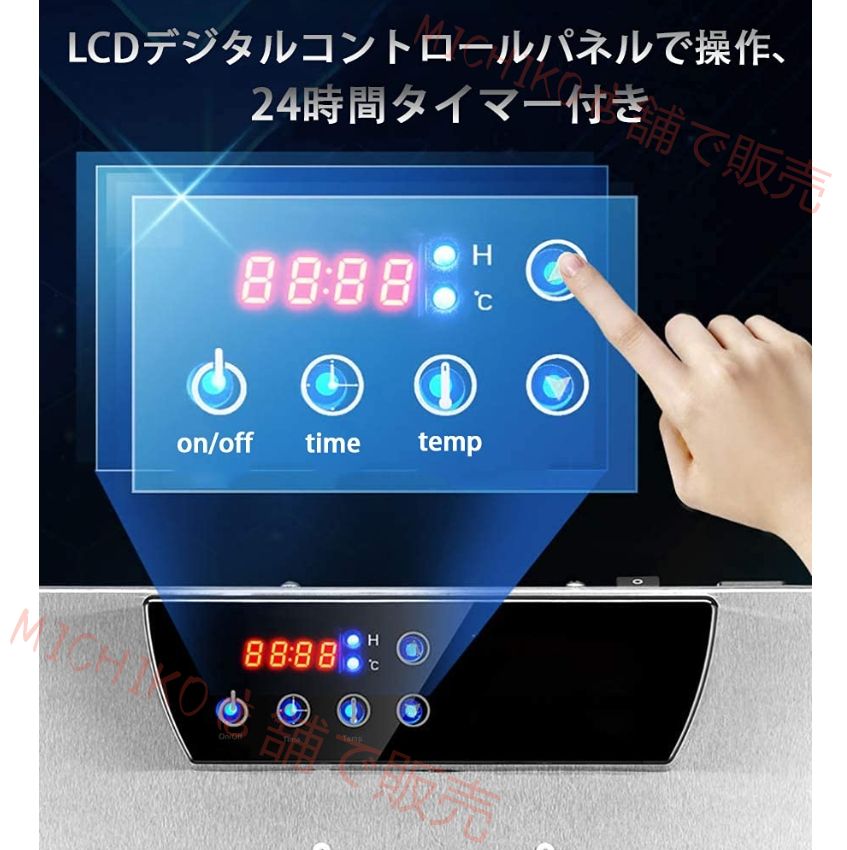 ステンレス鋼製