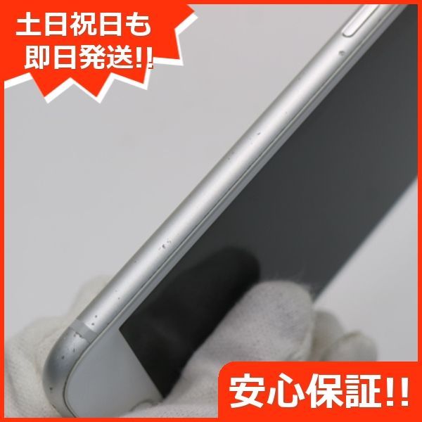 美品 SIMフリー iPhone8 64GB シルバー 即日発送 スマホ Apple 本体 白 