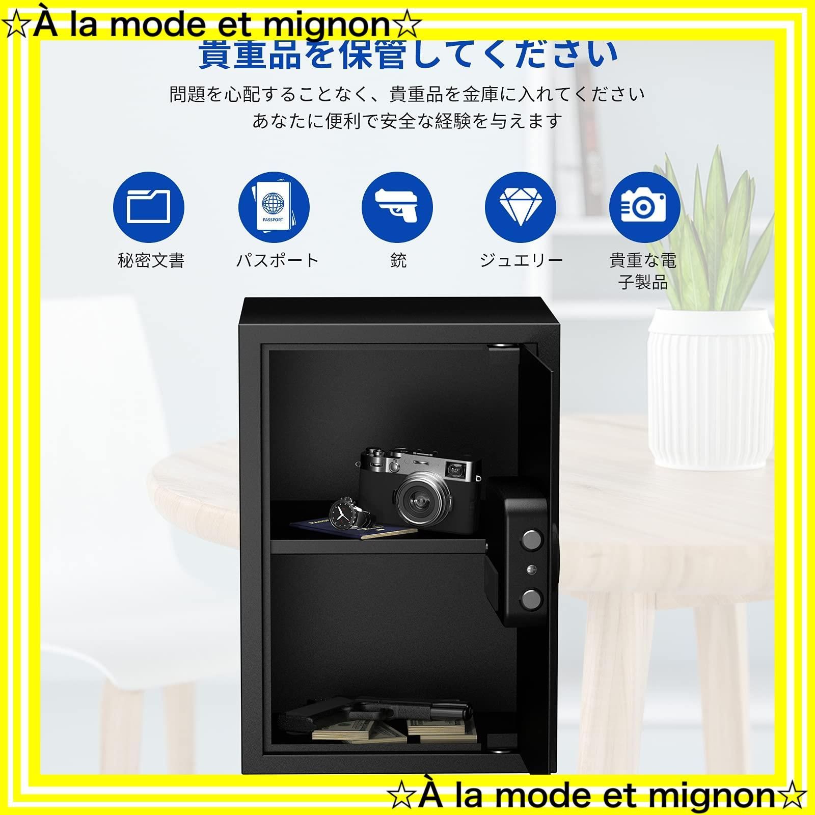 日本語マニュアル付き RPNB