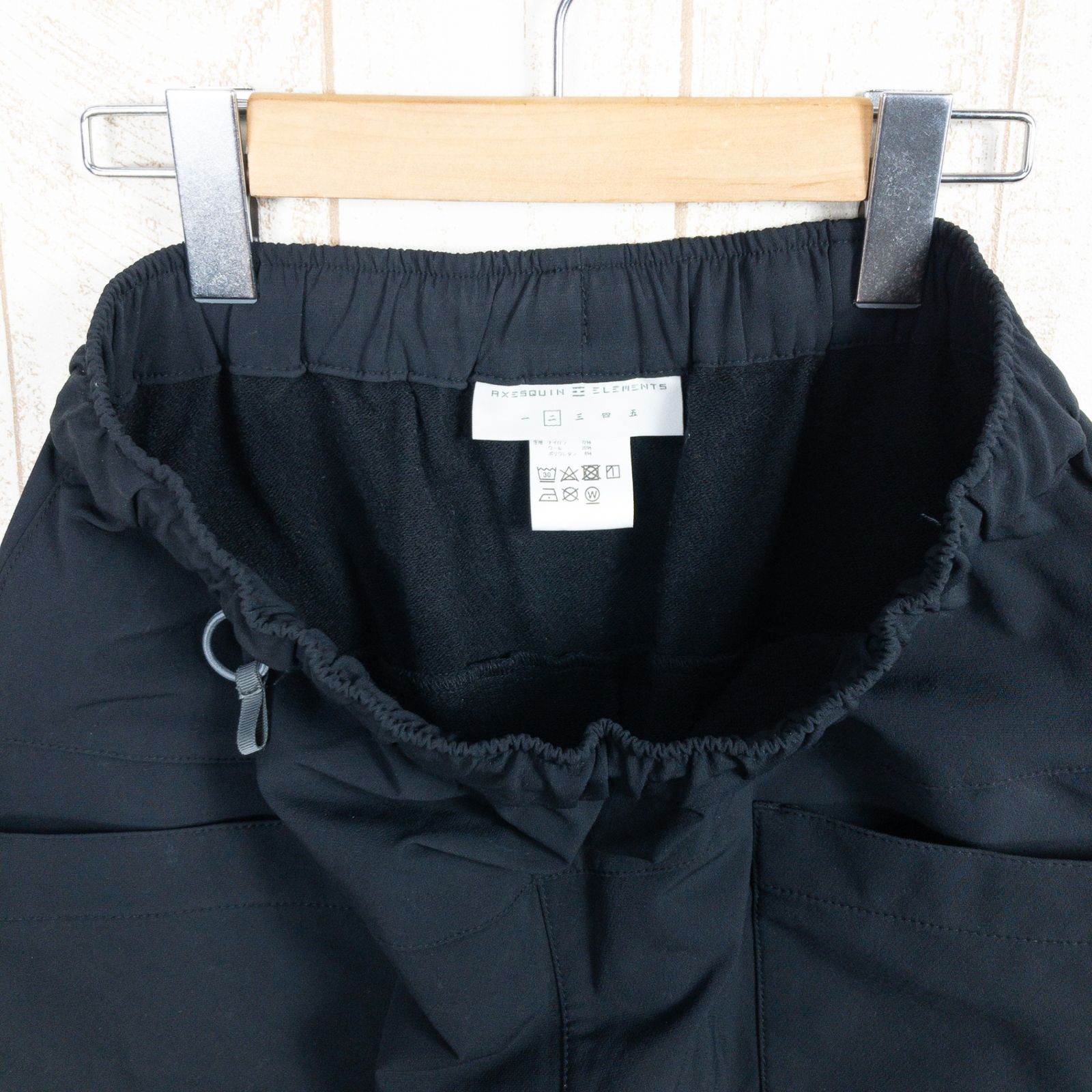 Men's 2 ブラック系】 Axesquin Elements ( アクシーズクイン