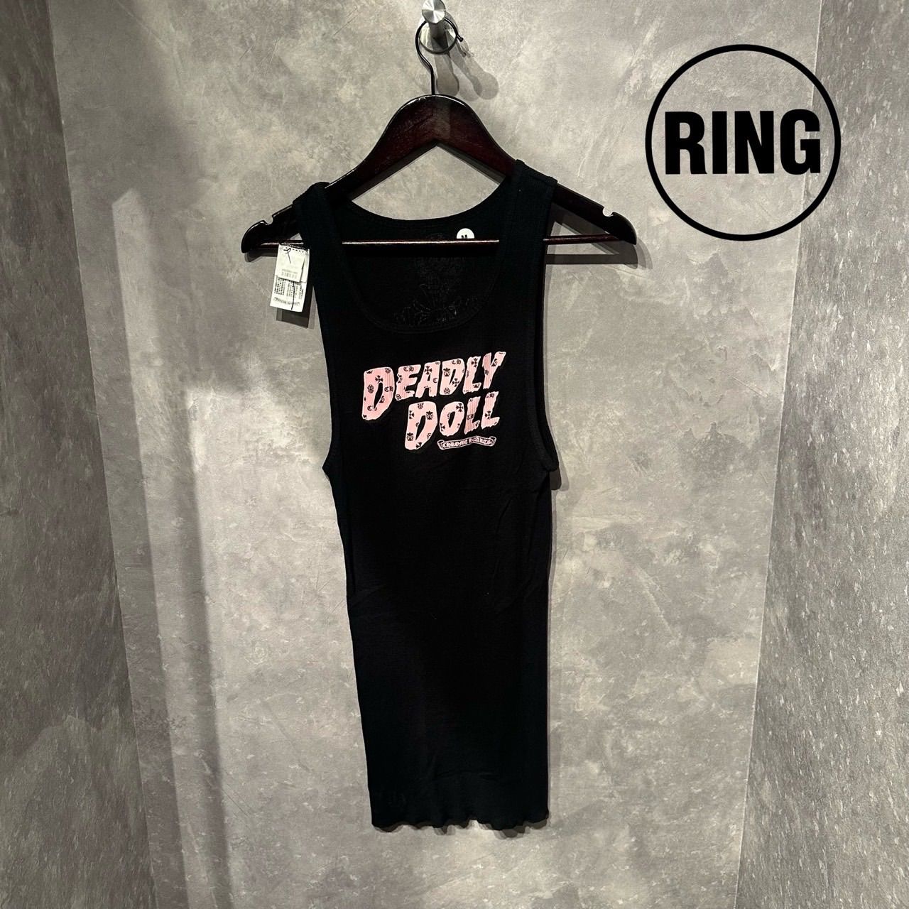 八幡産業 天然木製スツール 直径400mm 高さ440mm 2脚 セット KASHIWA