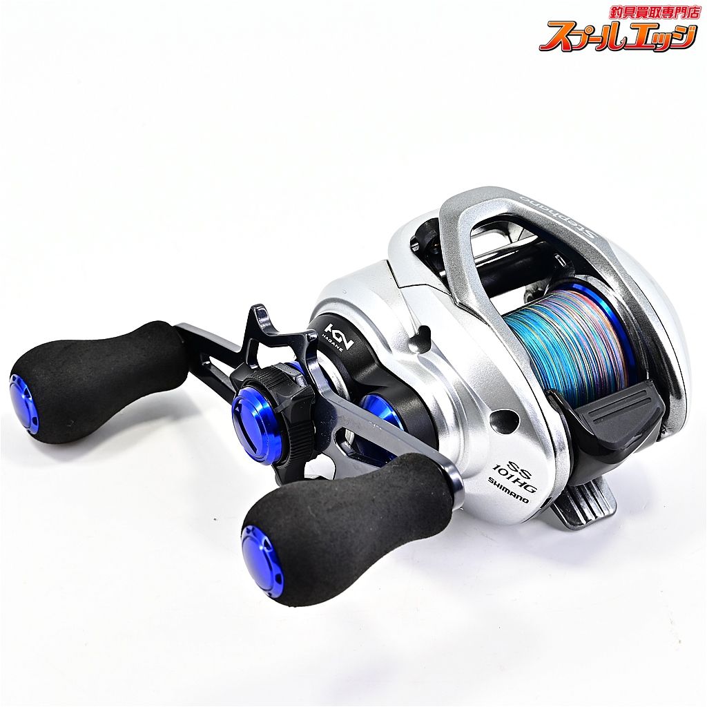 リール SHIMANO Stephano SS 101HG シマノ】 17ステファーノ SS 101HG SHIMANO Stephano | スプール