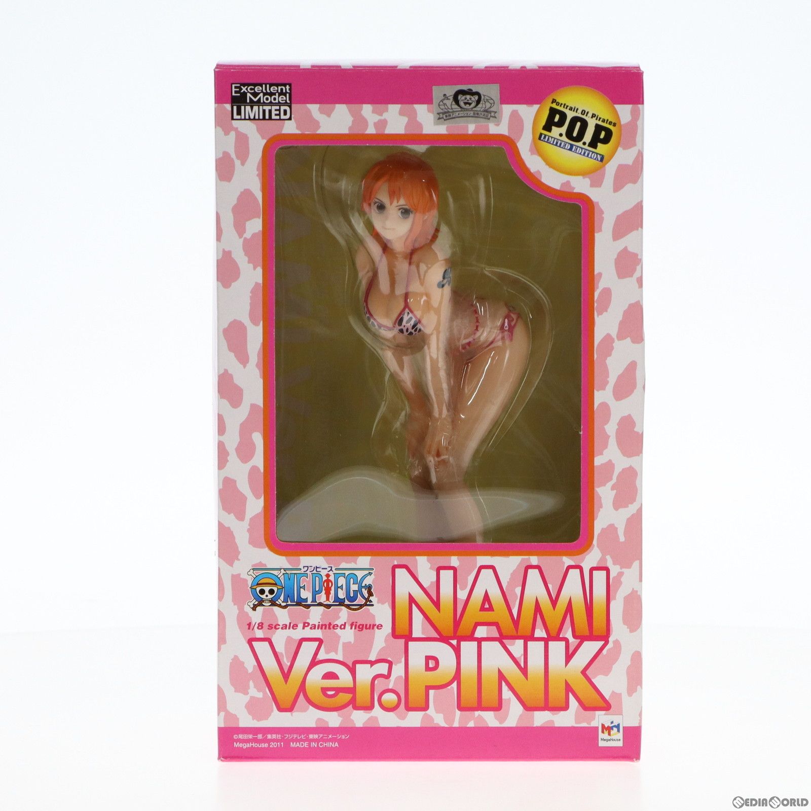 ナミ POP PINK フィギュア ワンピース P.O.P ONE PIECE Amazon.co.jp: Portrait.of.Pirates ワンピース LIMITED EDITION