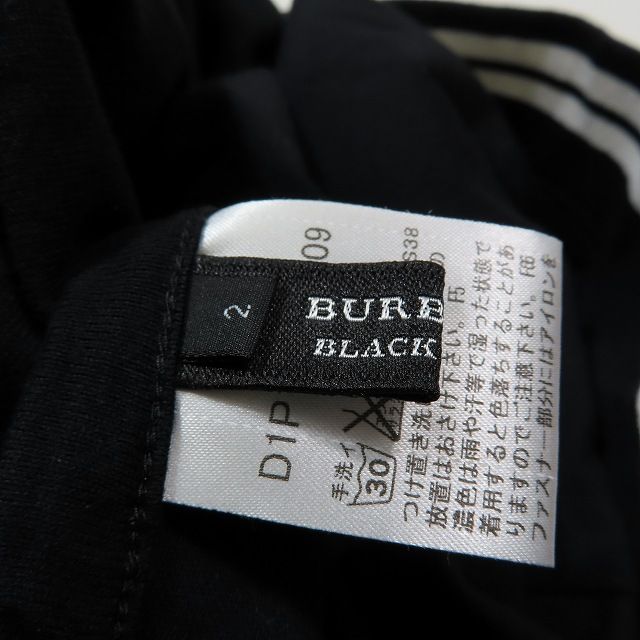 美品 バーバリーブラックレーベル BURBERRY BLACK LABEL リバーシブル