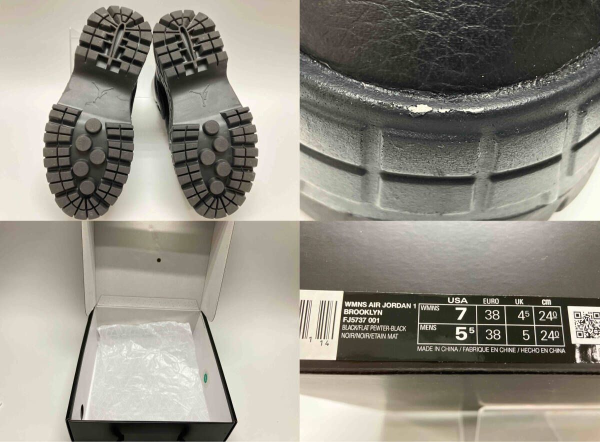 WMNS AIR JORDAN 1 BROOKLYN BLACK/FLAT PEWTER-BLACK fj5737-001 