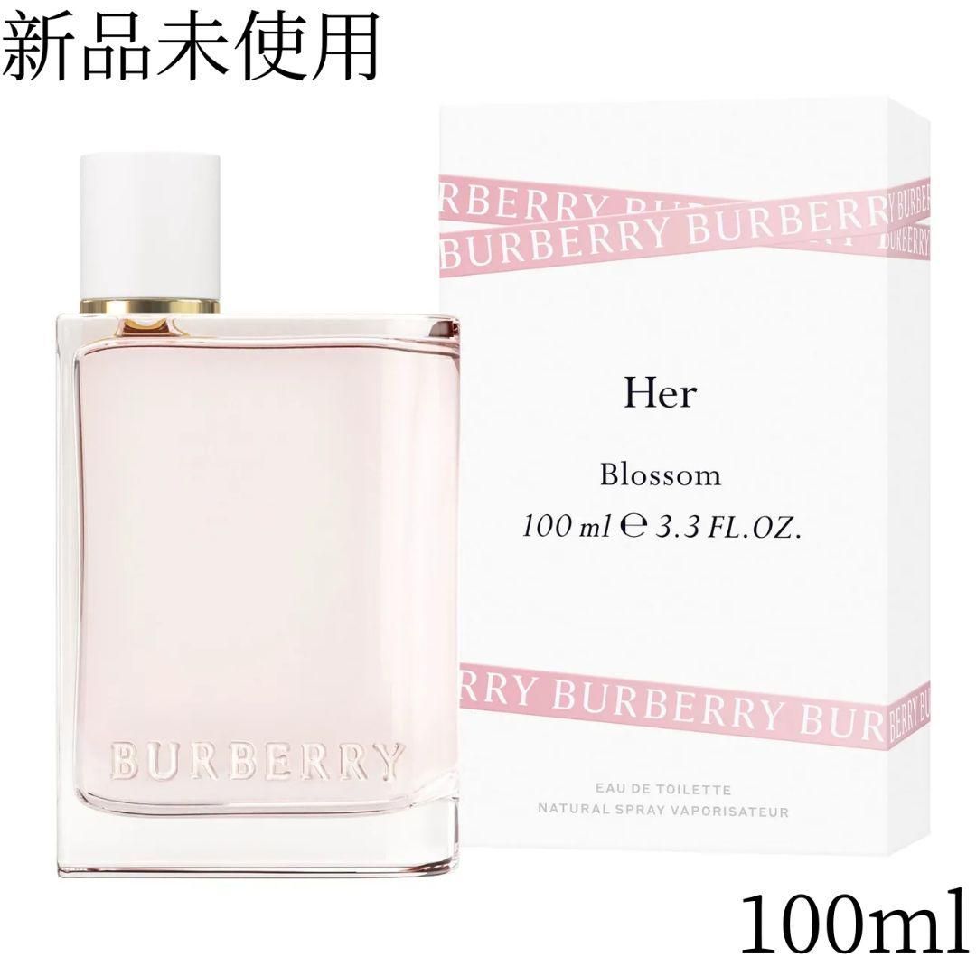 未開封 バーバリー Burberry Her Blossom EDT 100ml - メルカリ