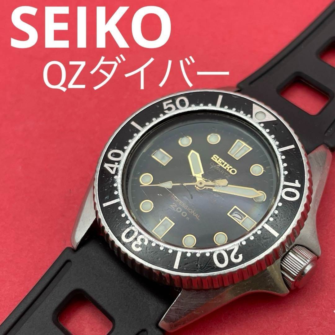 動作OK】SEIKO 2A22-0170 QZダイバーズウォッチ ボーイズ