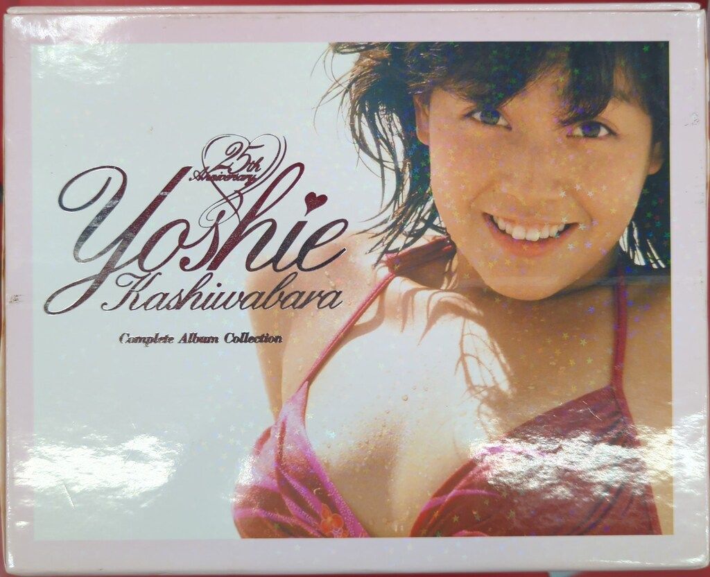 柏原芳恵25周年記念BOX ~25TH ANNIVERSARY COMPLETE ALBUM (DVD付)［CD］ ユニバーサルミュージック CD 柏原芳恵 25th Anniversary
