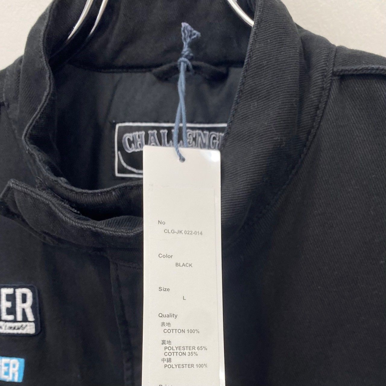 ジャケット・アウター CHALLENGER national racing jacket CHALLENGER / NATIONAL RACING JACKET -Red-