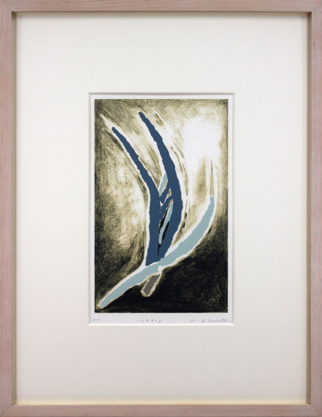 國松 明日香『IKAROS』リトグラフ【真作保証】 絵画 國松 明日香『IKAROS』リトグラフ【真作保証】 絵画 - メルカリ