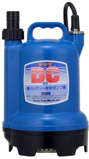 寺田ポンプ製作所寺田ポンプバッテリー水中ポンプS24D-100