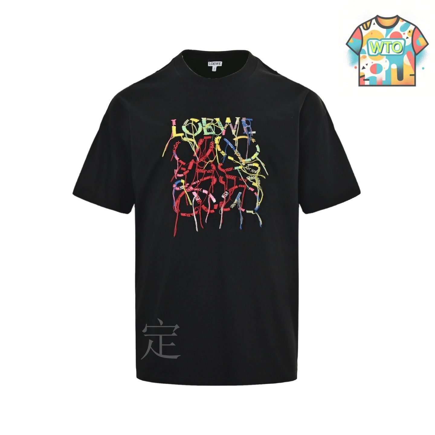 【LOEWE直営】SALE！ 刺繍 Tシャツ ルースフィット 今日特価】Loewe ロエウェ 25ss ルース刺繍ロゴ ショート