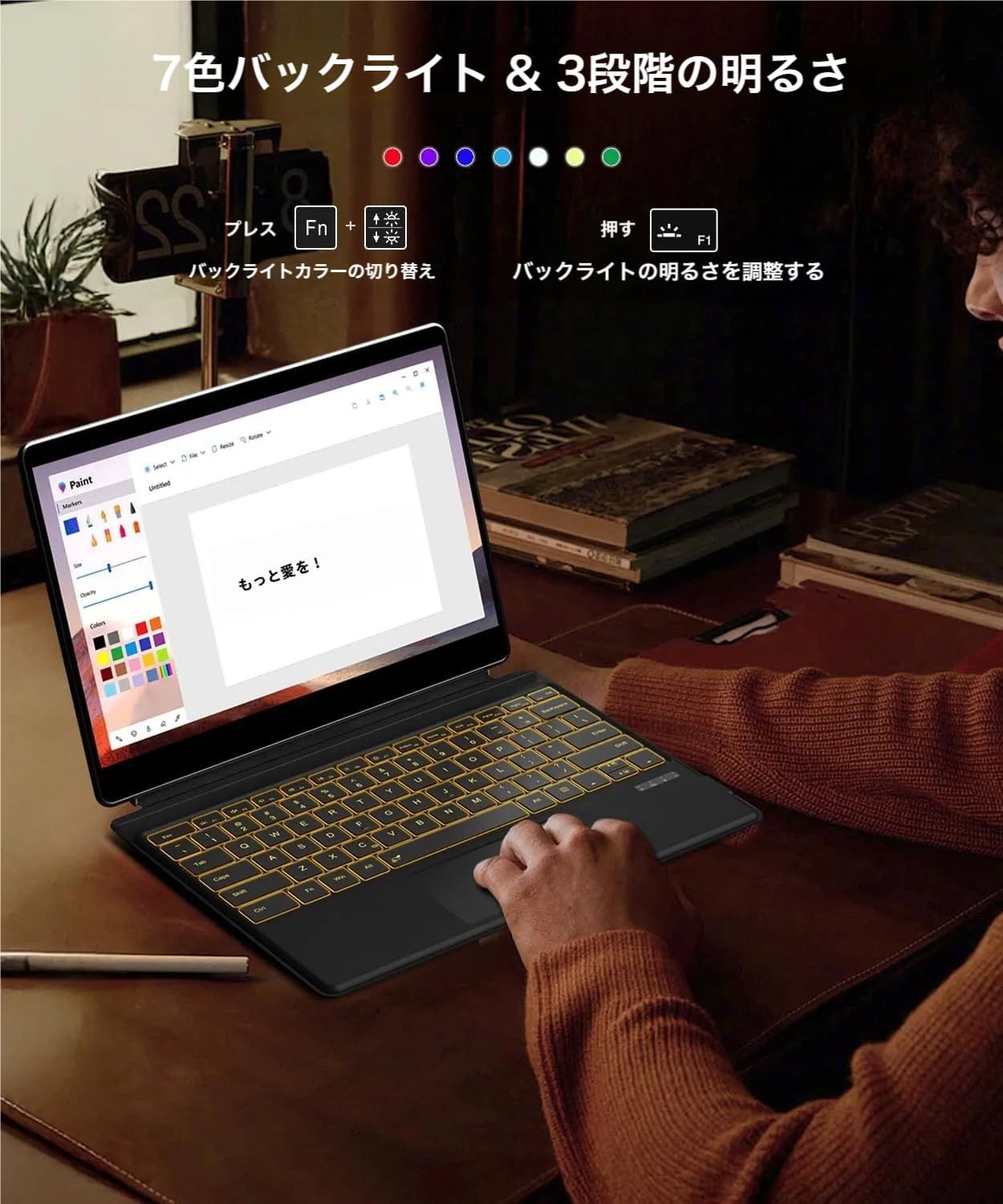 US英語配列グレ