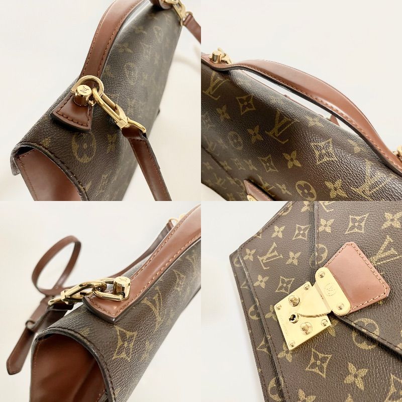 ハロウィンセール！ルイヴィトン LOUIS VUITTON ルイ ヴィトン 2way バッグ モンソー 28 ブラウン ゴールド モノグラム  M51185 ショルダーバッグ 極美品 - メルカリ