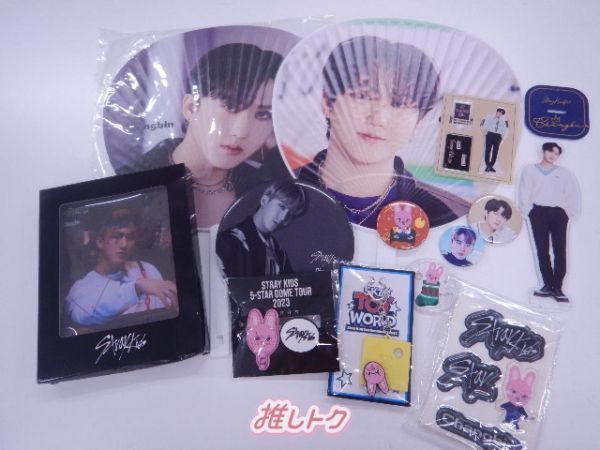 Straykids チャンビン まとめ売り(アクスタ、缶バ、グッズ諸々) Straykids チャンビン まとめ売り(アクスタ、缶バ、グッズ諸々