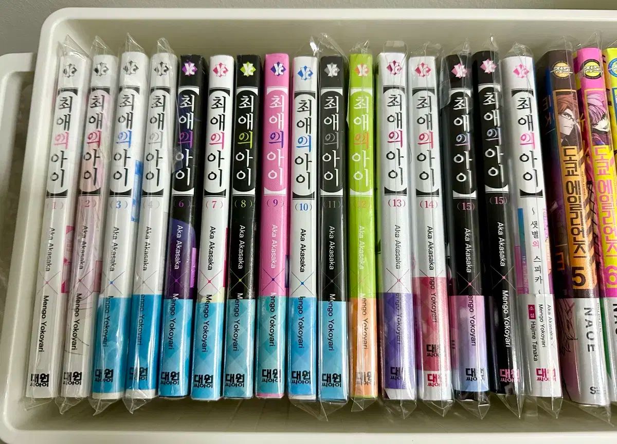 推しの 子供 漫画 全巻 初版 （ 1 2 巻 X ）
