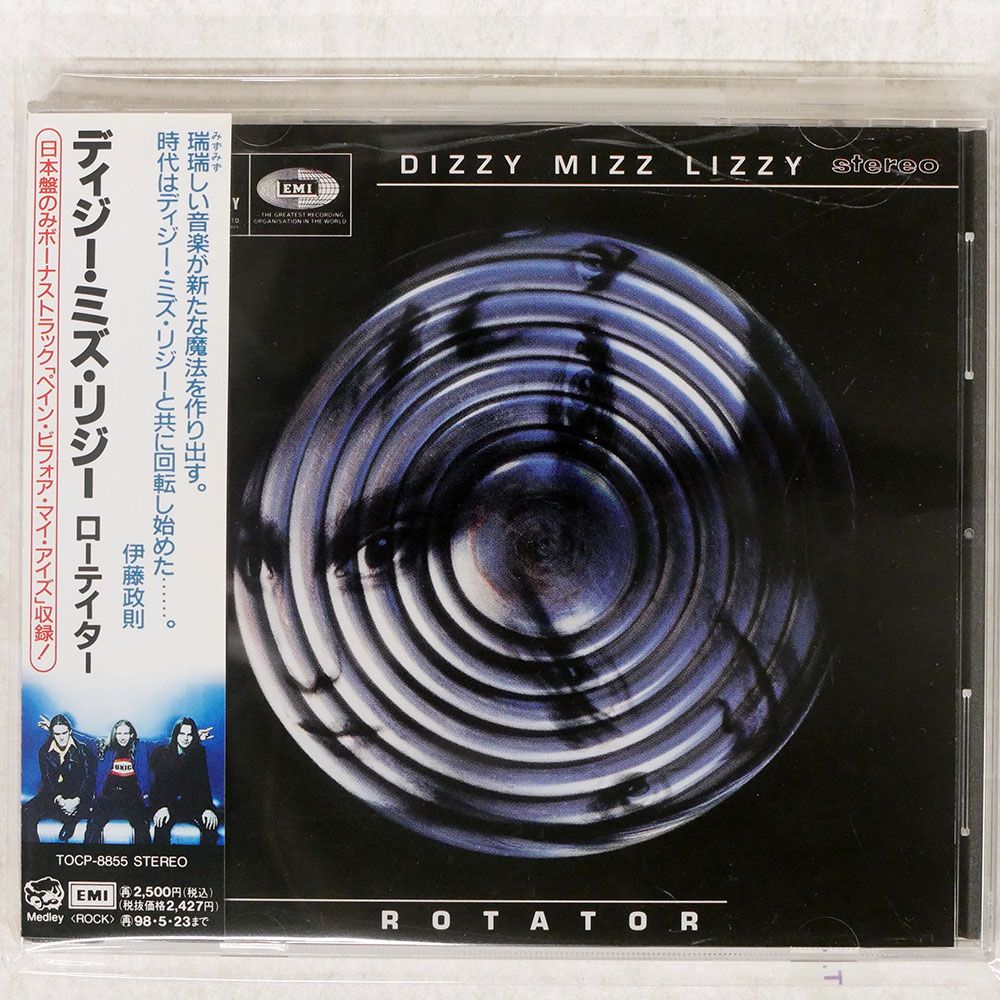 dizzy mizz lizzy サイン入りドラムヘッド fm802当選品 Dizzy Mizz Lizzy – Dizzy Mizz Lizzy – CD (Album), 1994
