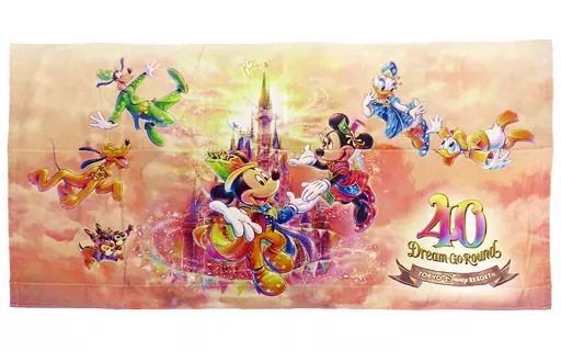 中古】タオル・手ぬぐい 集合 ワイドバスタオル 「東京ディズニー