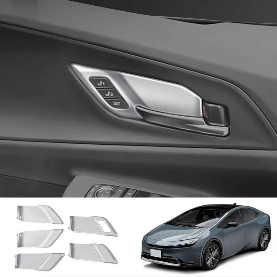 高品格♪ サテンシルバー インナー ドアグリップ パネル カバー