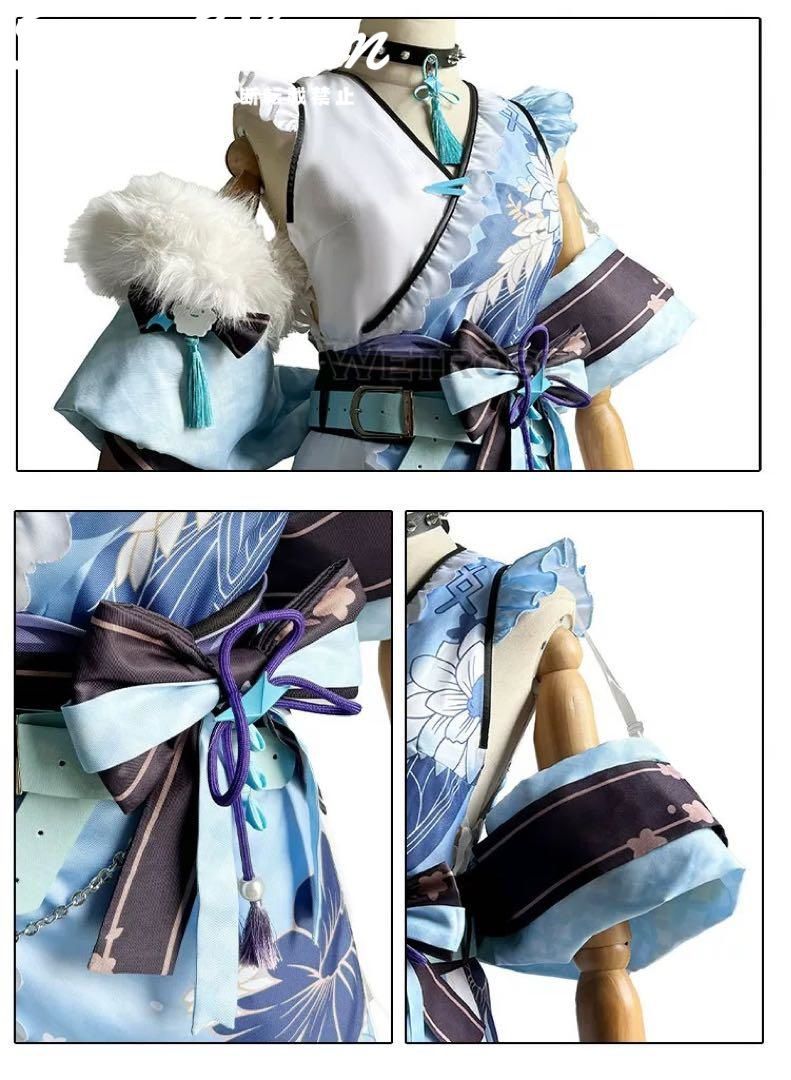 FUWAWA MOCOCO和服コスプレ衣装