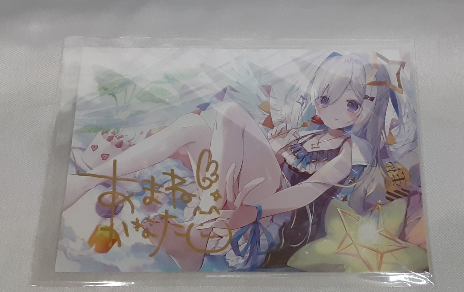 ポストカード　天音かなた 直筆サイン入りにもし描き下ろしポストカード 「バーチャルYoutuber ホロライブ 天音かなた 活動二周年記念 フルセット 数量限定ver.」 購入特典 天音かなた 直筆サイン入り 描き下ろしポストカード ホロライブ