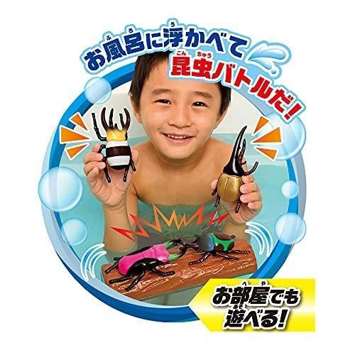 まほうのカブトムシ-amp