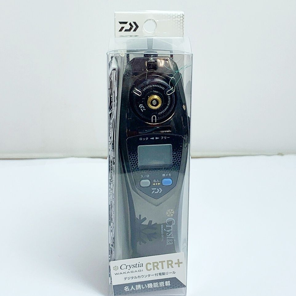 クリスティア ワカサギ CRTR+ メタルガンメタ 楽天市場】【ダイワ】クリスティア ワカサギ CRT R+ ﾒﾀﾙｶﾞﾝﾒﾀ