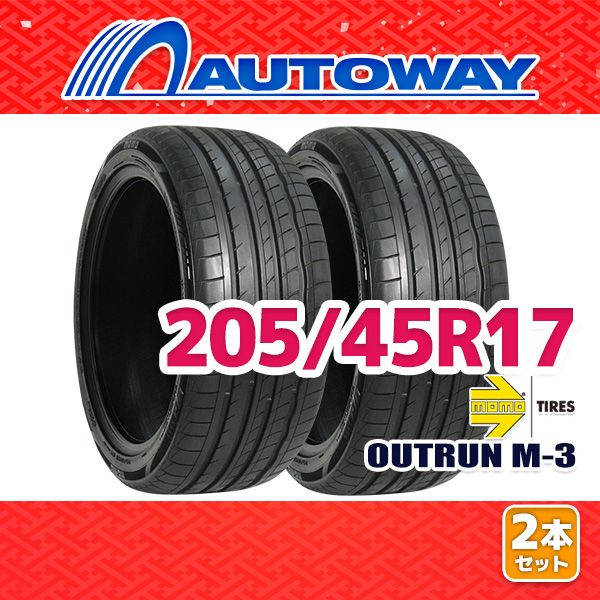 AUTOWAY 205|45R17 サマータイヤ MOMO Tires OUTRUN M-3 17インチ 2本セット 夏タイヤ オートウェイ