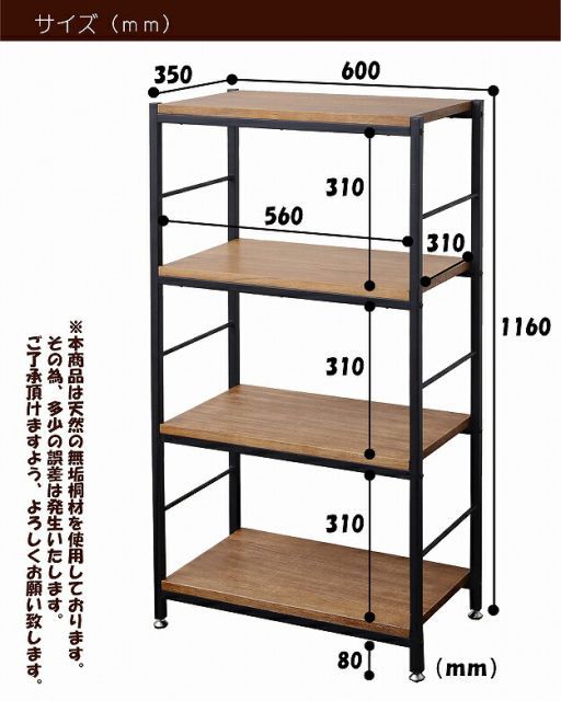 ブラウン ホワイト