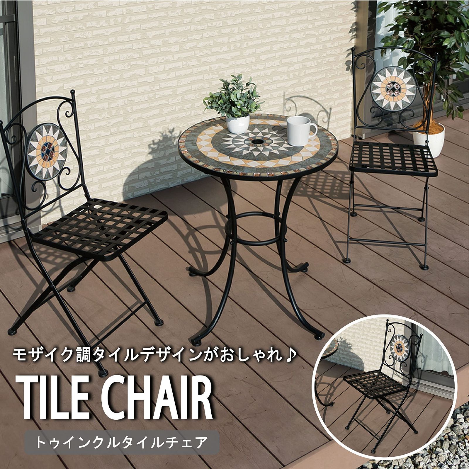 武田コーポレーション Takeda