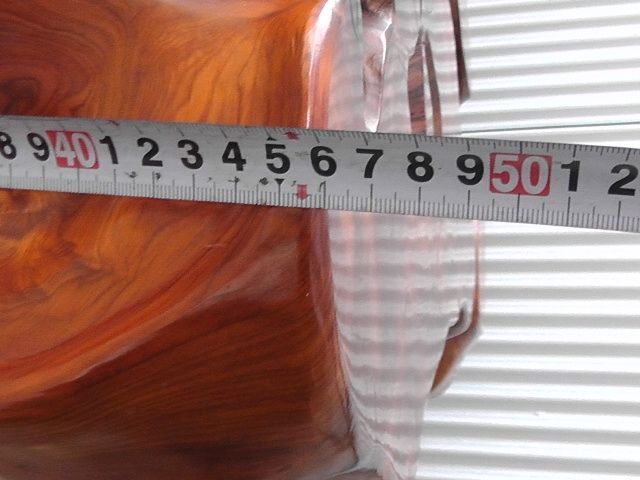 天然木 幅90cm×奥行き80cm×高さ46cm