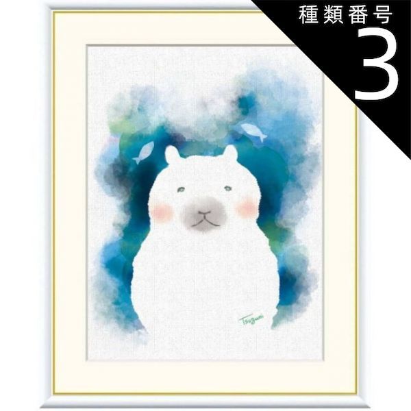 MTG 全知 日本語版 コンフェッティ・Foil WOT版 1枚