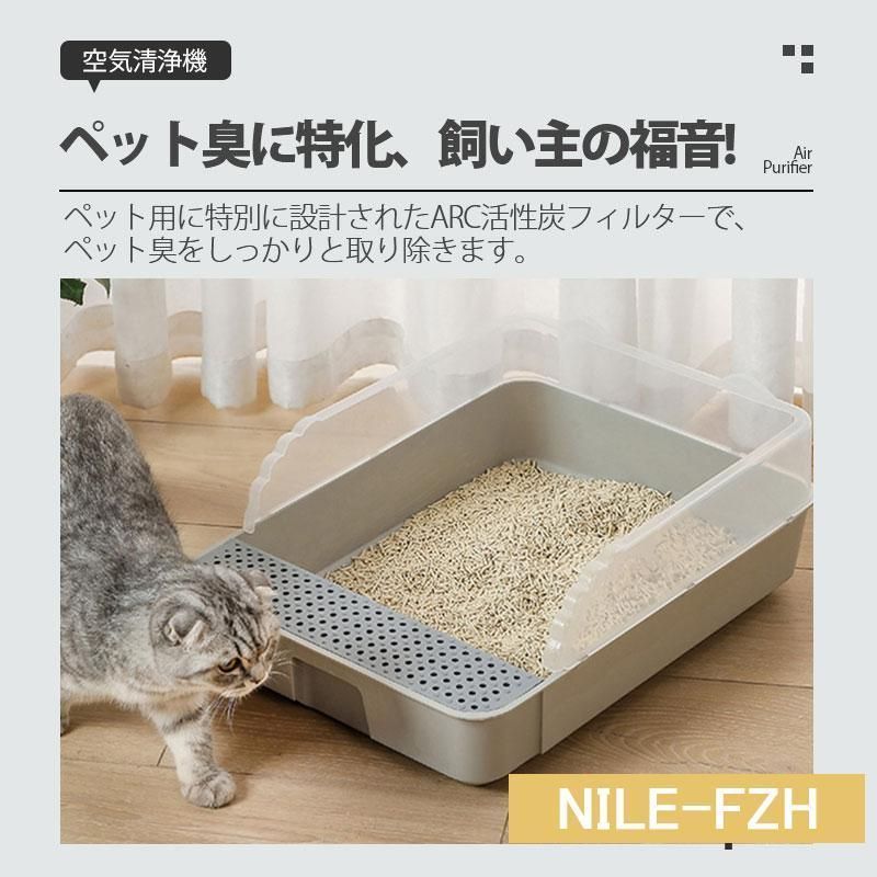 除菌 4L大容量