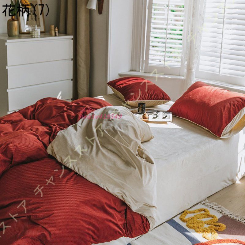 暖かい フランネル