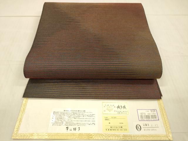 平和屋着物＊夏物 本場筑前博多織 八寸名古屋帯 松装織物謹製 霞文 証紙付き 正絹 DAAX8993cm