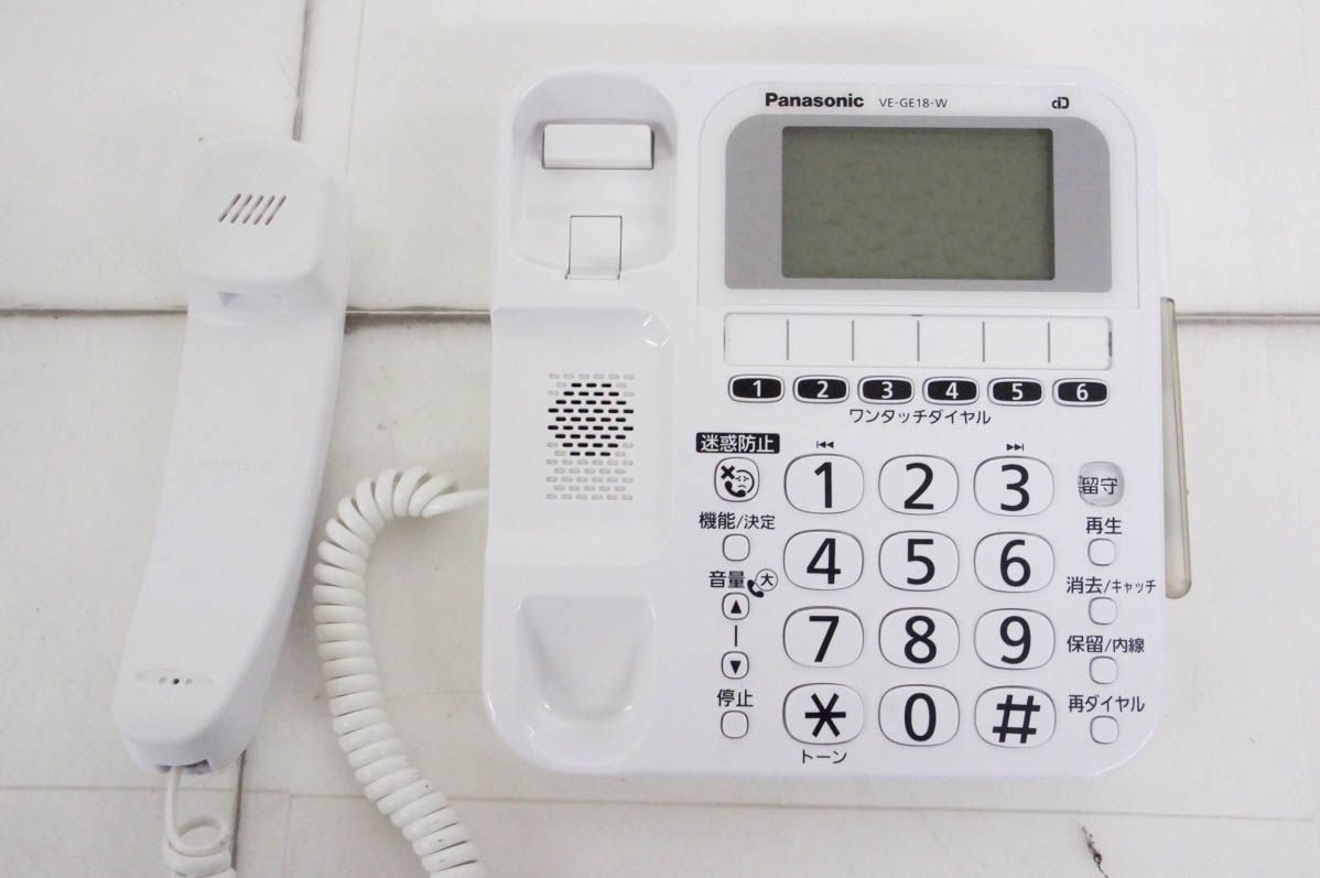 Panasonicパナソニック 電話機