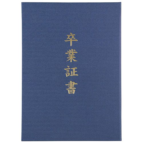 グラハムクラークのリトグラフ作品 木製フレーム付き