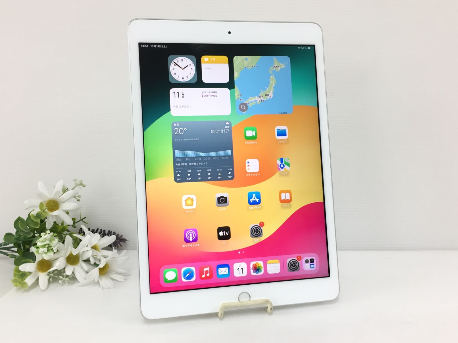 良品】Apple iPad 第7世代 Wi-Fiモデル 32GB A2197(MW752J/A) シルバー