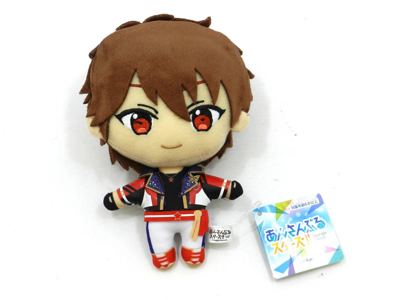 新品未使用 流星隊千秋11体セット あんさんぶるスターズ‼︎ぬいぐるみ あんさんぶるスターズ！あんスタ ぬいぐるみ 新衣装 流星隊 守沢千秋 3