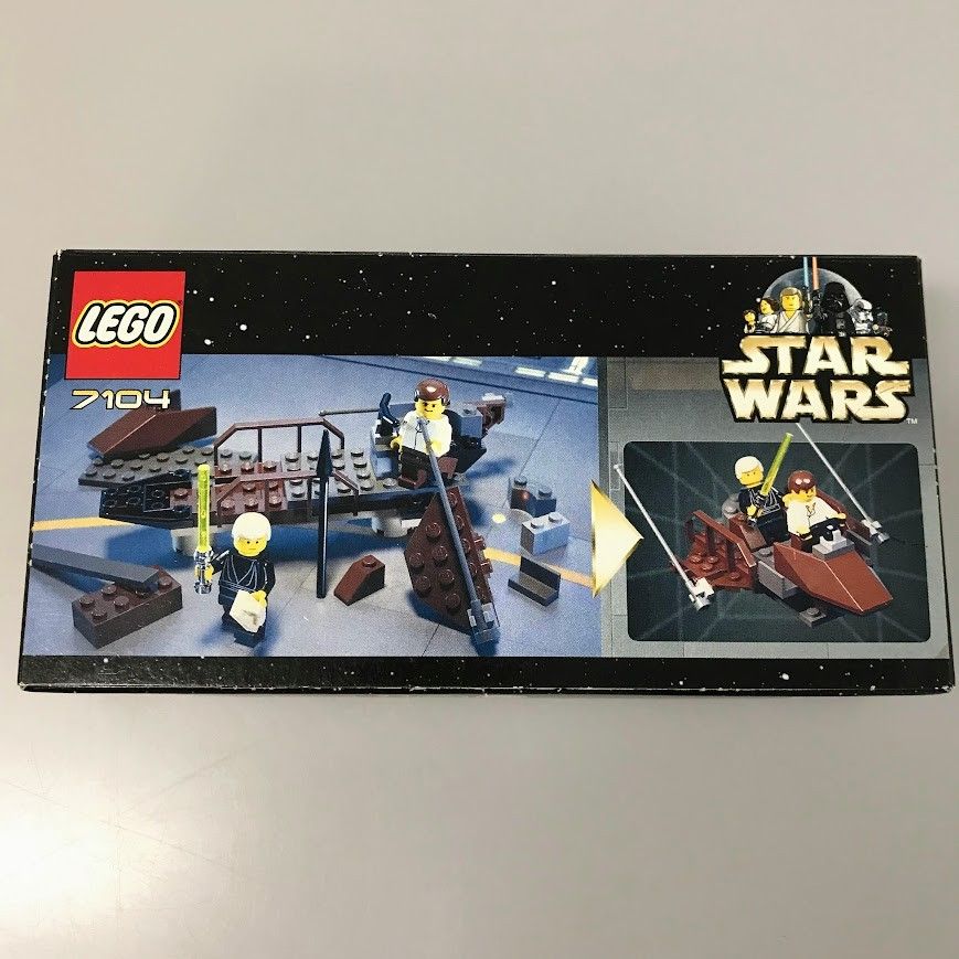 正規品 新品未開封 LEGO レゴ スターウォーズ 7104 デザート
