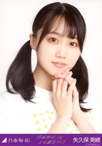 中古】生写真(乃木坂46) 矢久保美緒/バストアップ・「3・4期生ライブT