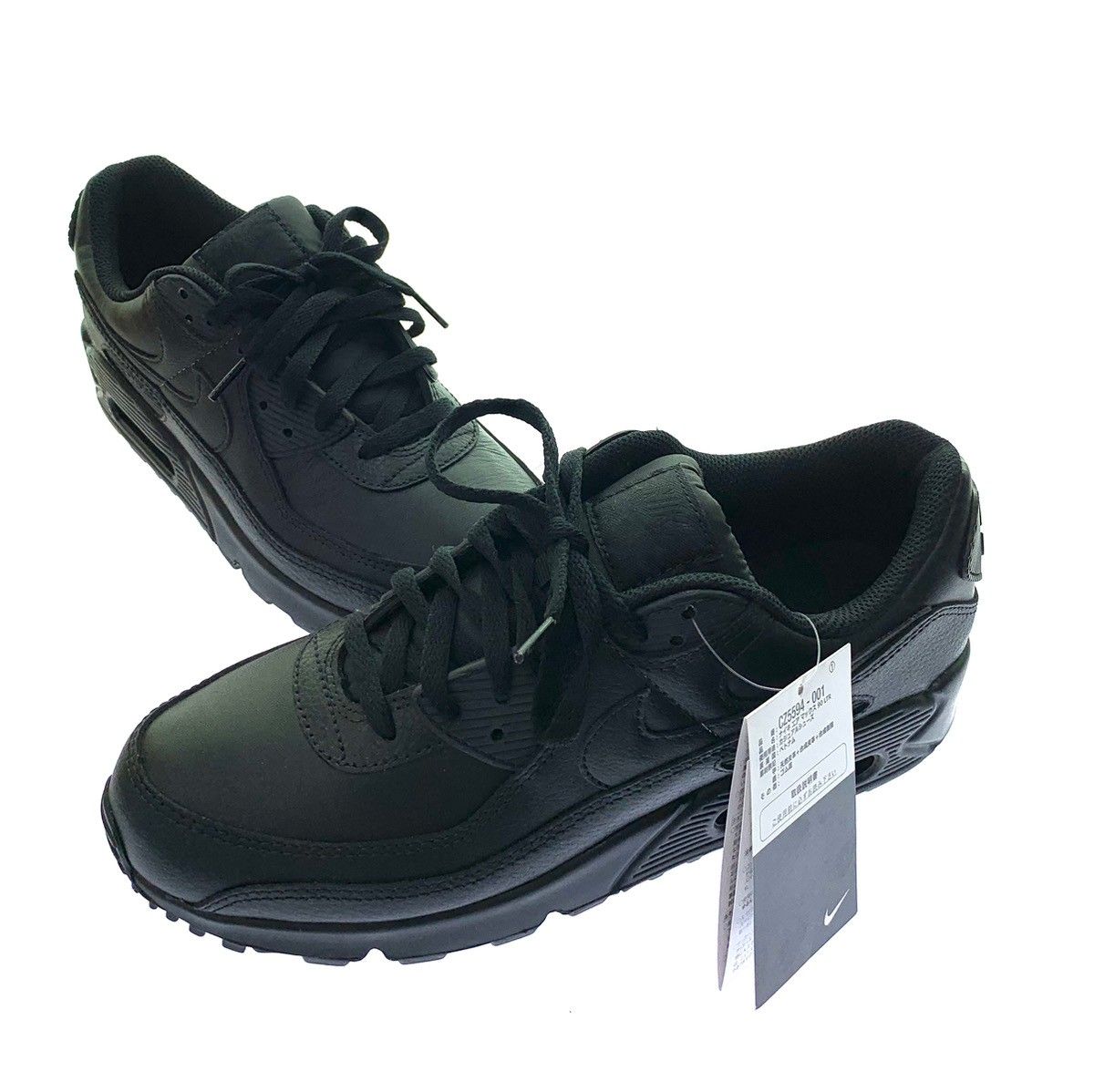ナイキ NIKE AIR MAX 90 LTR 