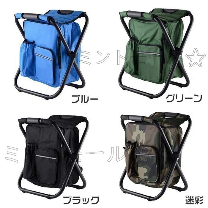 リュックチェア バックパックチェア 椅子付きリュック 折り畳み椅子 携帯イス リュックサック 椅子付き 椅子になる リュック 大容量 撥水