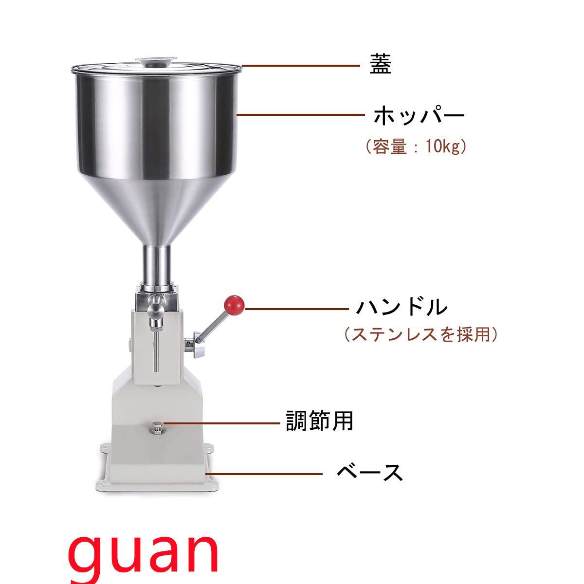ディスペンサー 業務用