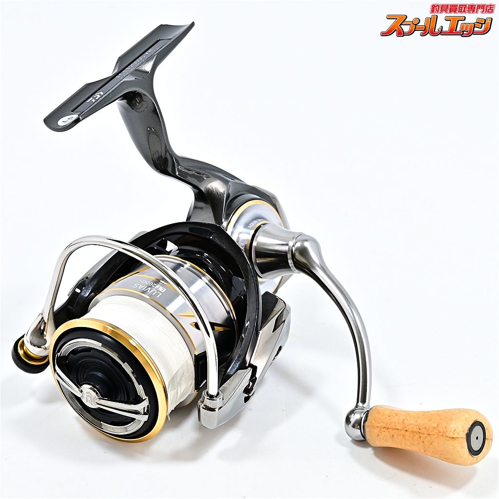 【ダイワ】 20ルビアス FC LT 2000S-XH SLPワークス RCS Iシェイプ