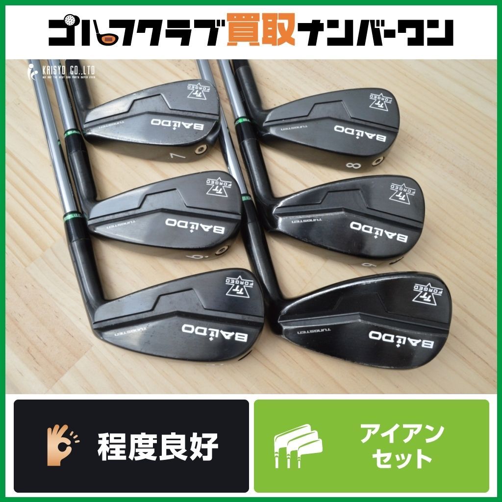 中上級者向け】バルド BALDO TT FORGED AIR アイアンセット 5~PW 中上級者向け】バルド BALDO TT FORGED AIR アイアンセット 5~PW