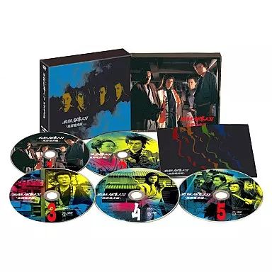 TVドラマDVD 必殺仕事人V 風雲竜虎編 DVD-BOX